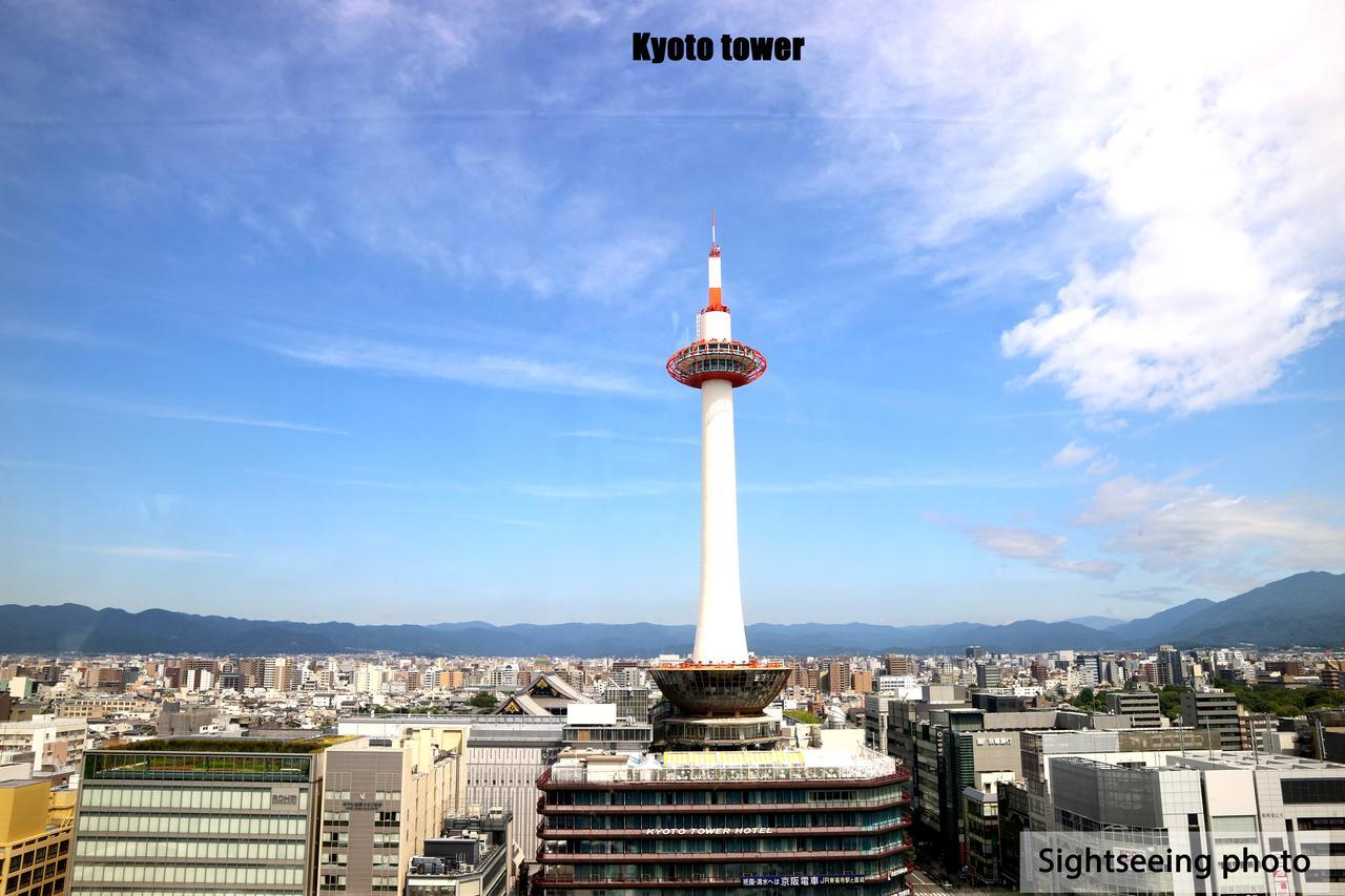 Hotel Ebisu Imadegawa à Kyoto Extérieur photo