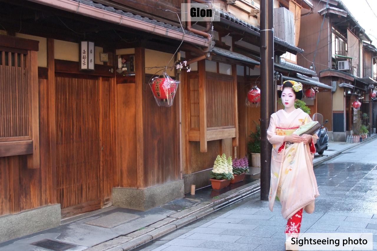 Hotel Ebisu Imadegawa à Kyoto Extérieur photo