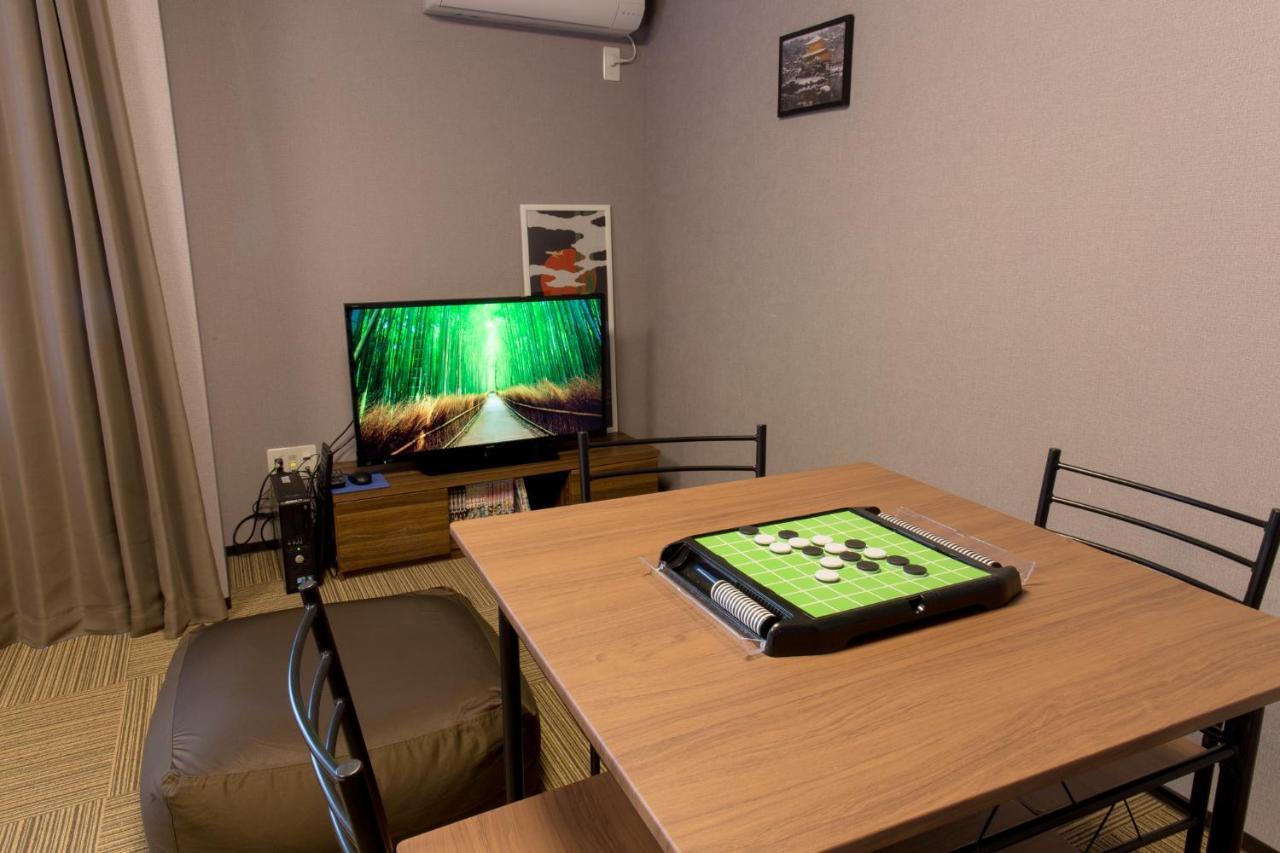 Hotel Ebisu Imadegawa à Kyoto Extérieur photo