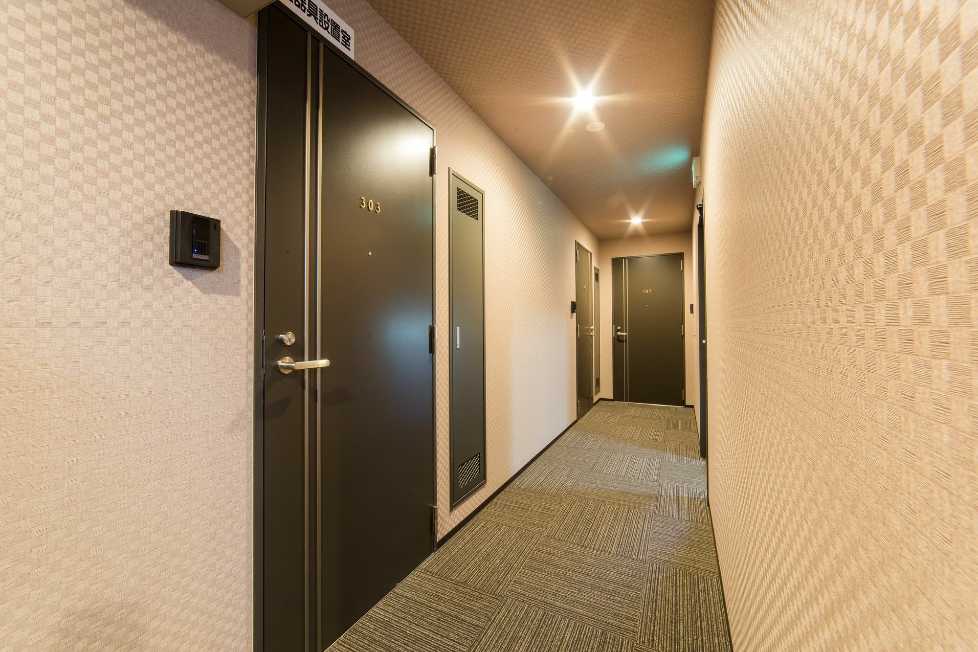 Hotel Ebisu Imadegawa à Kyoto Extérieur photo