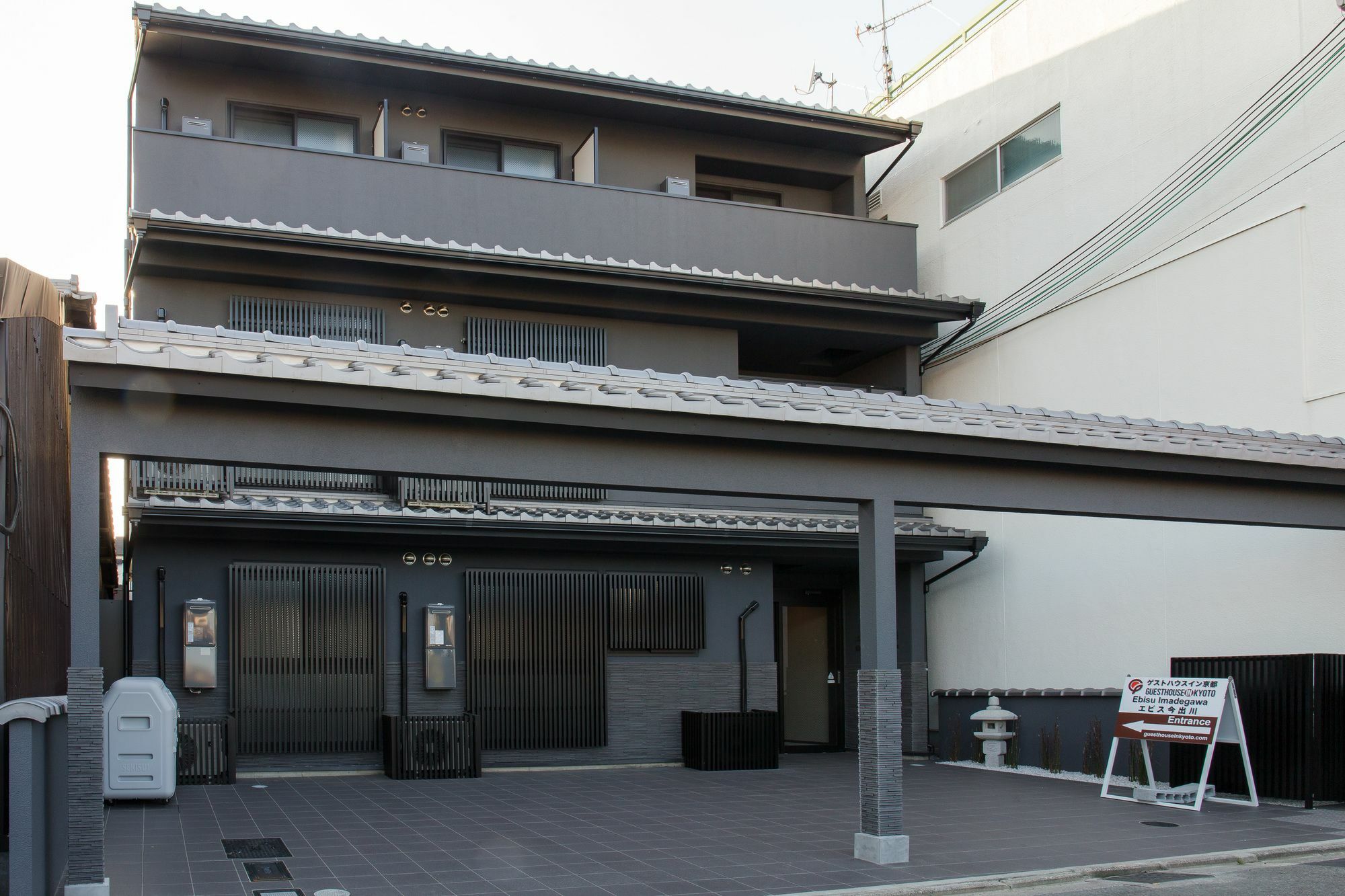 Hotel Ebisu Imadegawa à Kyoto Extérieur photo