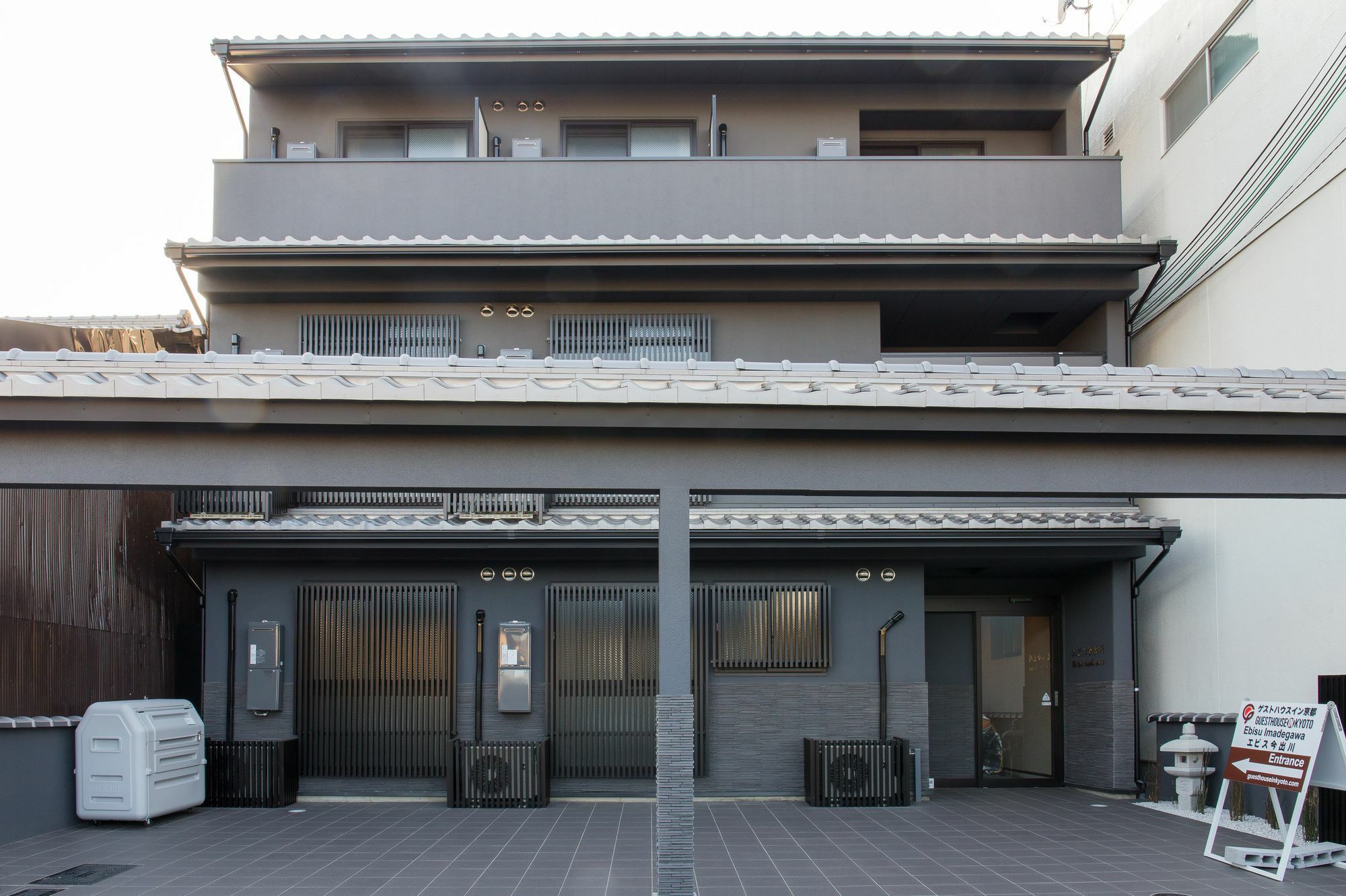 Hotel Ebisu Imadegawa à Kyoto Extérieur photo
