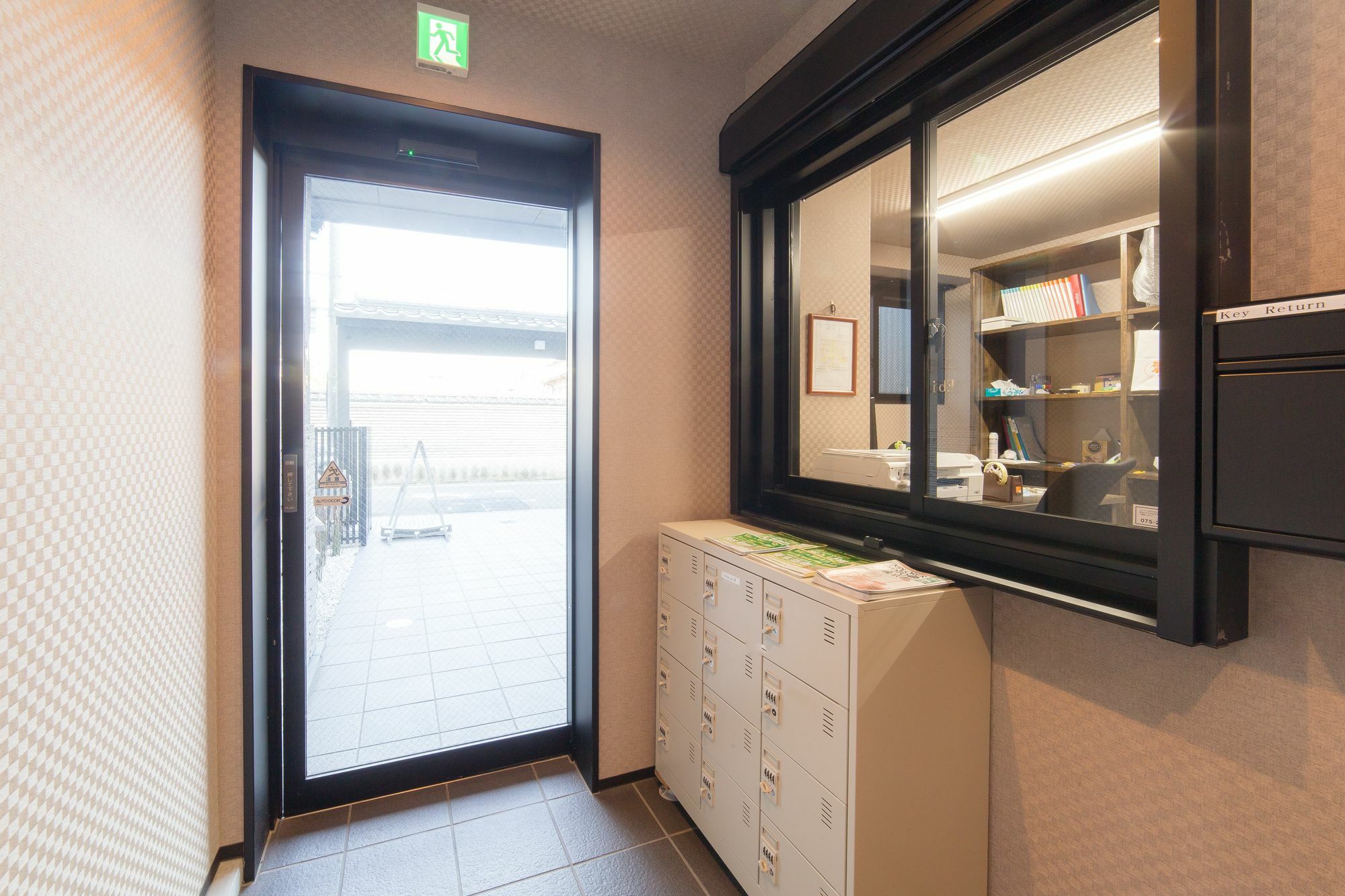 Hotel Ebisu Imadegawa à Kyoto Extérieur photo