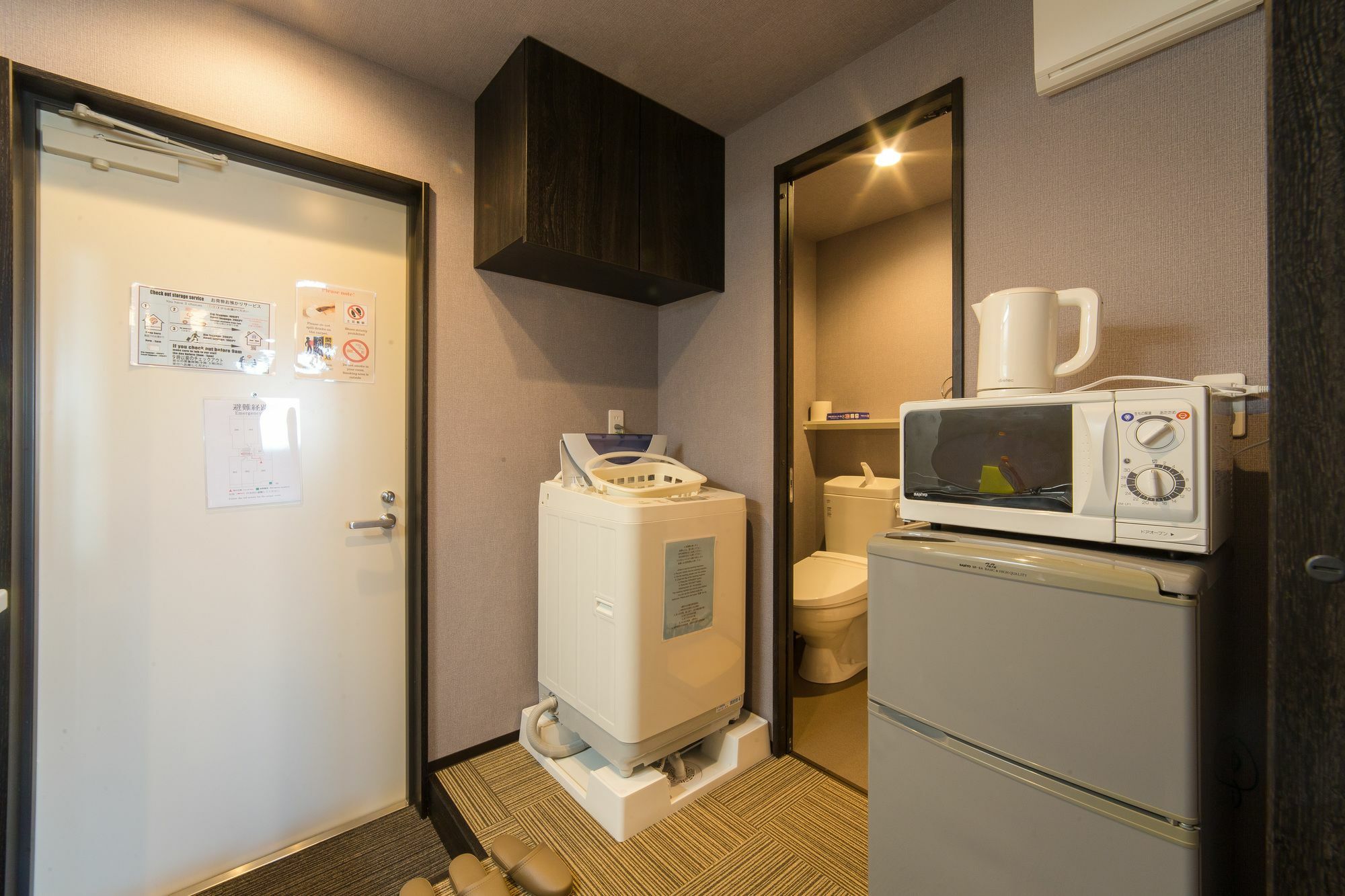 Hotel Ebisu Imadegawa à Kyoto Extérieur photo